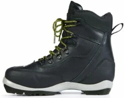 Fischer BCX Grand Tour Waterproof Boot -Camping Salgsbutik 94000031 2